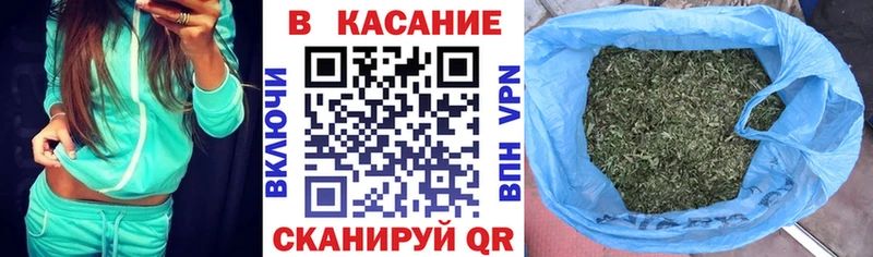 Купить ГАШИШ  Мефедрон  Гай