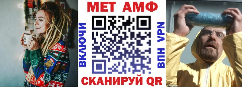 Купить  Гай  АМФ Розовый 