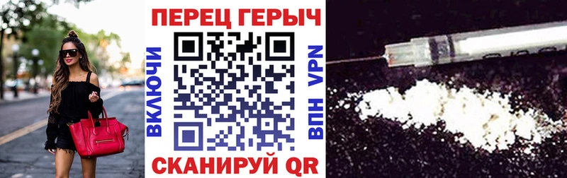 Купить закладки  Гай  ГЕРОИН Афган 
