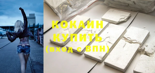 меф Карталы