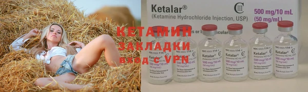 меф Карталы