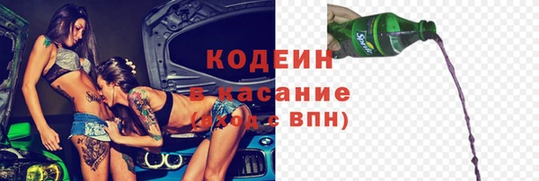 героин Карпинск