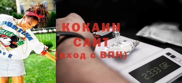 меф Карталы