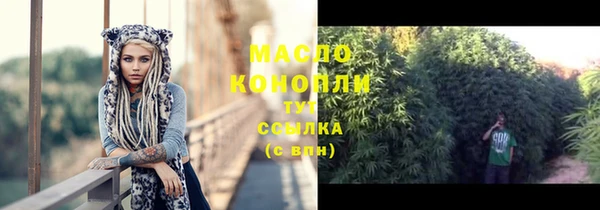 героин Карпинск