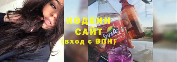 героин Карпинск