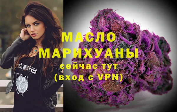 героин Карпинск