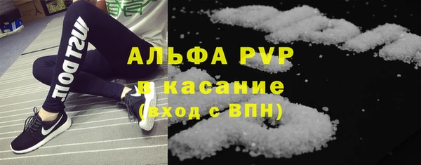 марки lsd Касимов