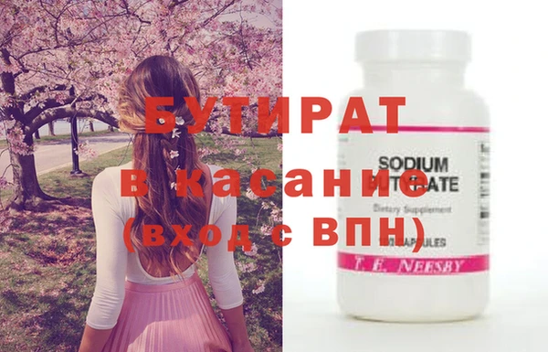 меф Карталы