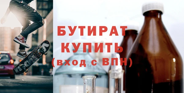 марки lsd Касимов