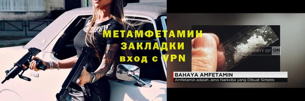 героин Карпинск