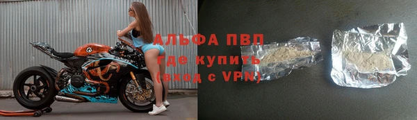 марки lsd Касимов