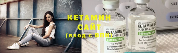 марки lsd Касимов