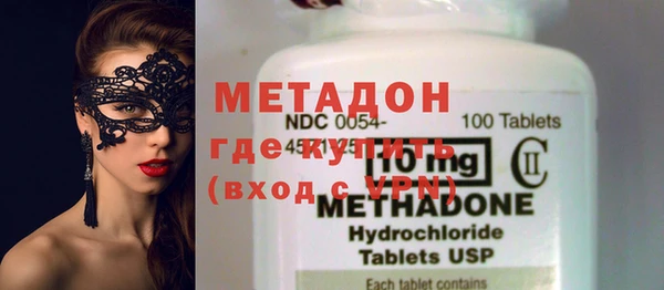 меф Карталы