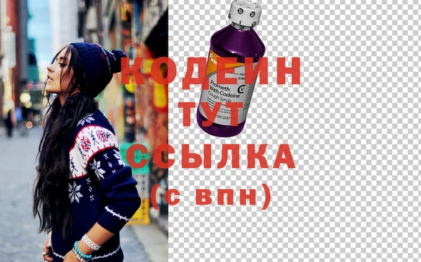 героин Карпинск