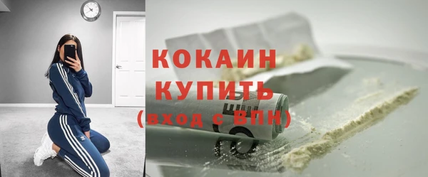 меф Карталы