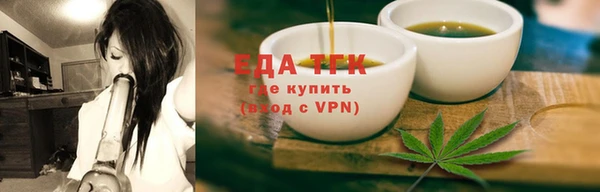 марки lsd Касимов