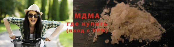 меф Карталы