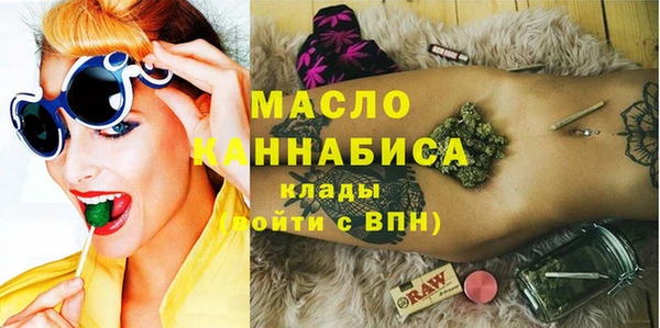 меф Карталы