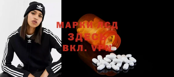героин Карпинск