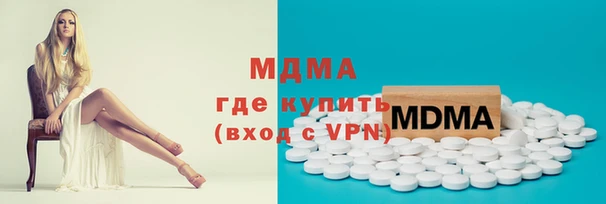 героин Карпинск
