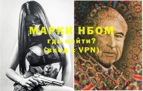 героин Карпинск