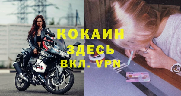 меф Карталы