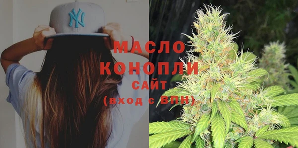 меф Козловка