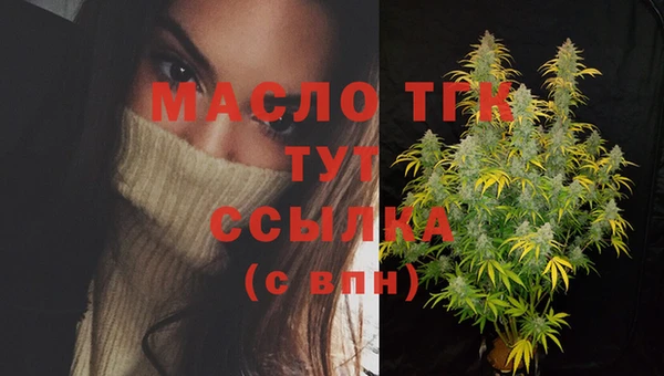 ПСИЛОЦИБИНОВЫЕ ГРИБЫ Козельск