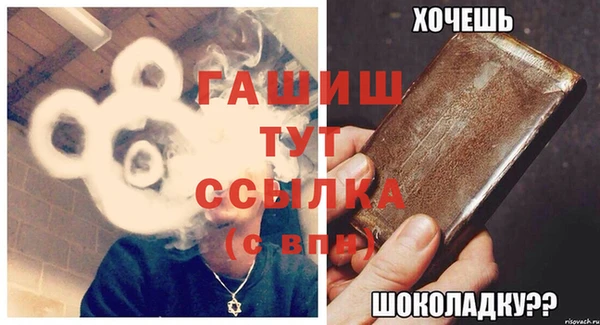 героин Карпинск