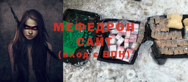 марки lsd Касимов