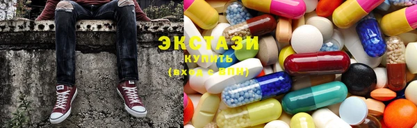 героин Карпинск