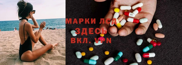 меф Карталы