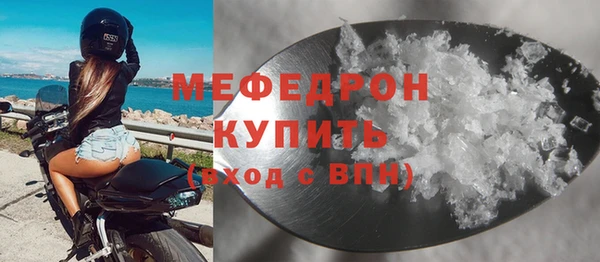 героин Карпинск