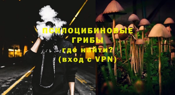 героин Карпинск