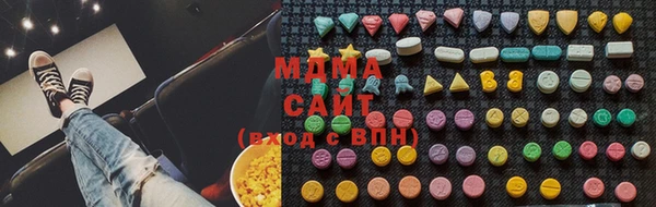 меф Карталы