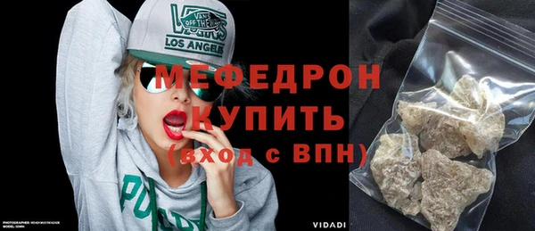марки lsd Касимов