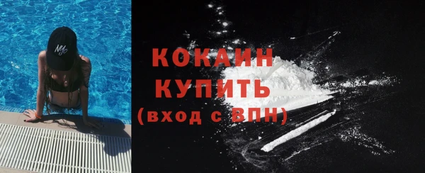 марки lsd Касимов