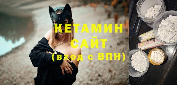 марки lsd Касимов