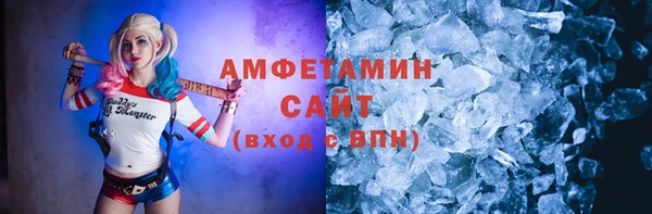 меф Карталы