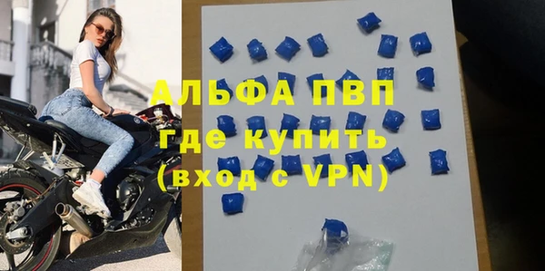 меф Карталы