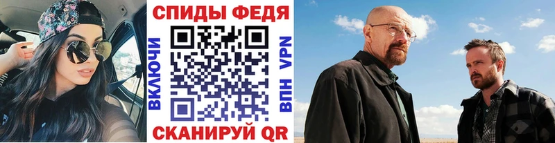 Купить  Гай  Первитин Декстрометамфетамин 99.9% 